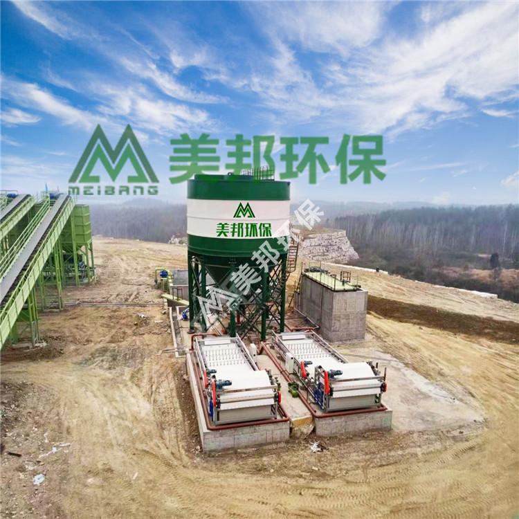 洗沙泥漿脫水機(jī)、帶式壓濾機(jī)、泥漿固液分離機(jī)源頭廠家